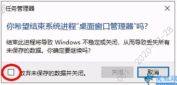 win10开始菜单左键点击无效怎么办,修复左键失灵的妙招