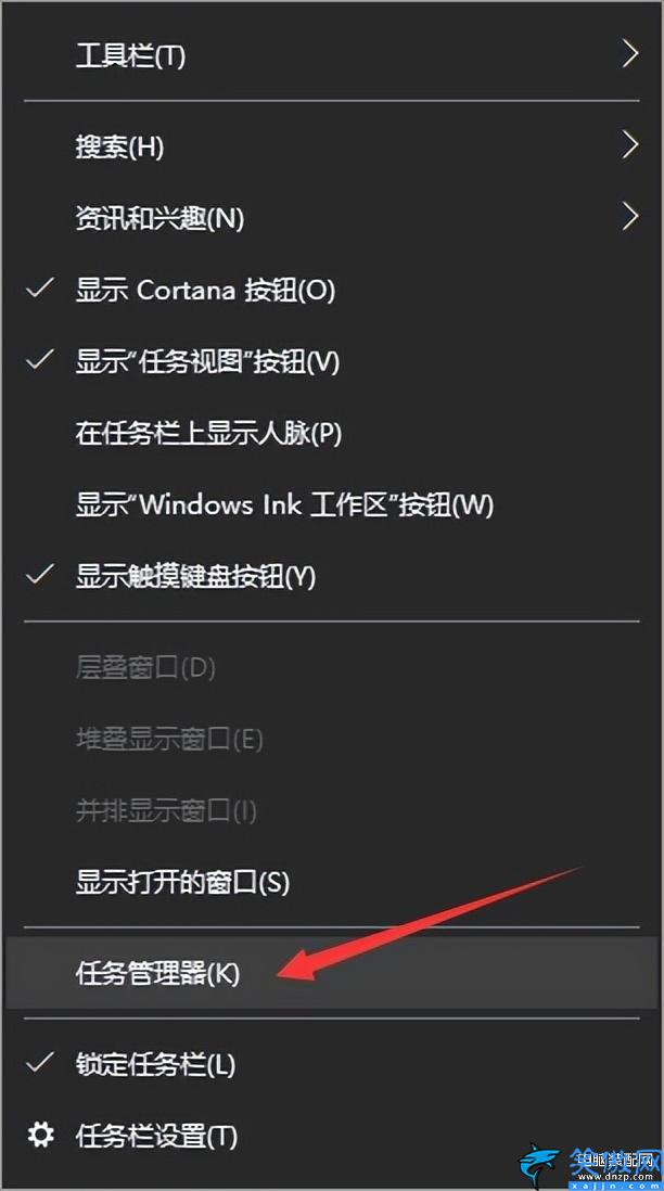 电脑自动开机设置怎么关闭,win7定时开机设置方法