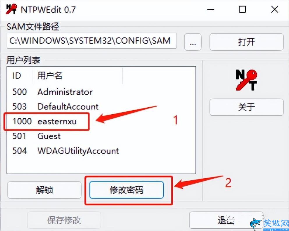 Win10忘记开机密码怎么办,强制解除电脑开机密码