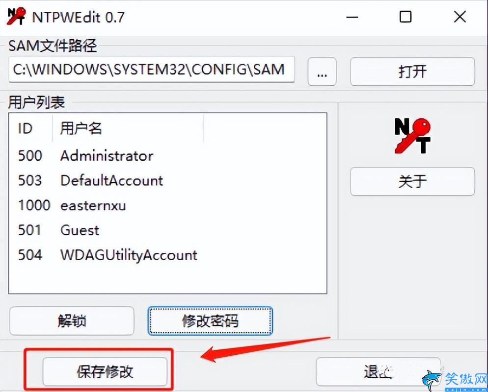 Win10忘记开机密码怎么办,强制解除电脑开机密码