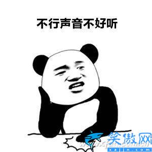 win11麦克风开了权限无法用 ,麦克风失灵的快速搞定