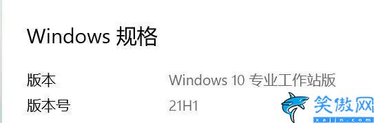 免费windows10激活密钥,教你轻松解决系统激活问题