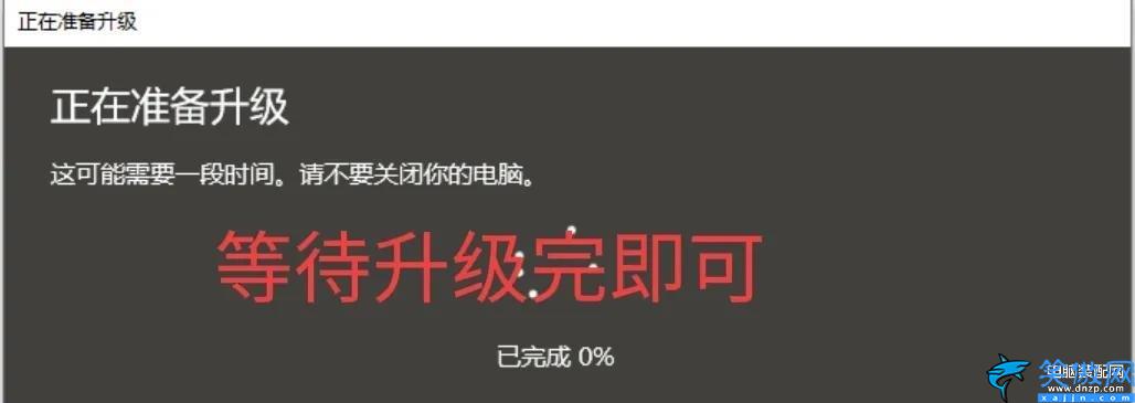 免费windows10激活密钥,教你轻松解决系统激活问题
