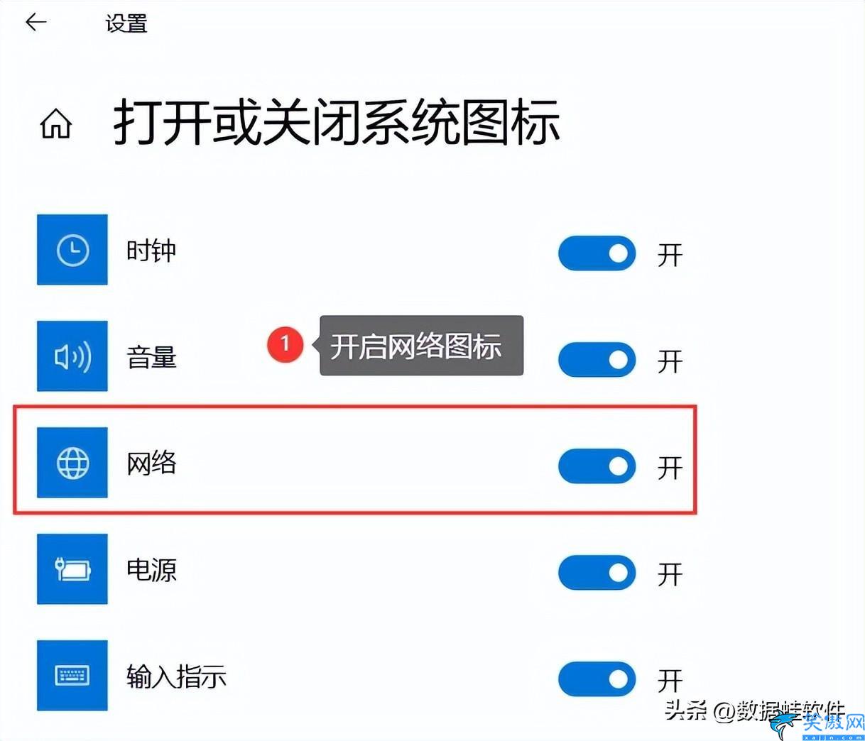 笔记本怎么设置网络连接,不同系统笔记本使用无线网络的教程