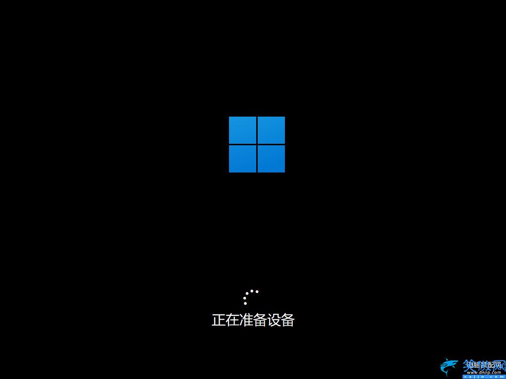 xp系统怎么升级到win7,升级成win7图文详细教程