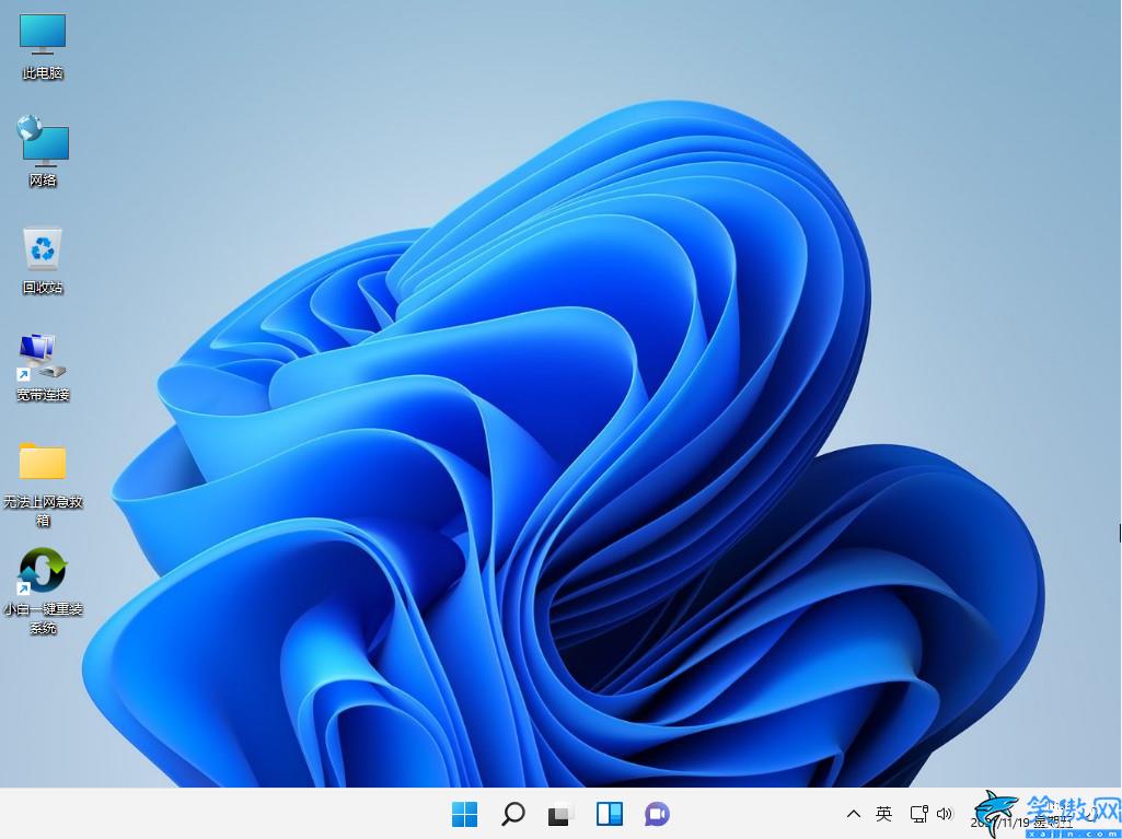 xp系统怎么升级到win7,升级成win7图文详细教程