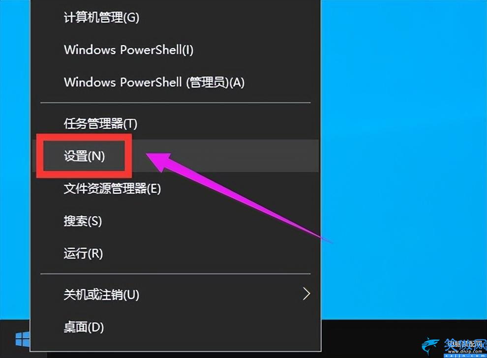 windows10怎么重置系统,将Win10强制恢复出厂设置的办法
