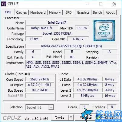 i78550u是什么档次,8代移动酷睿i7 8550U测试