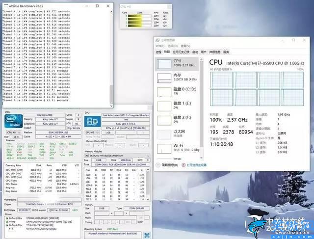 i78550u是什么档次,8代移动酷睿i7 8550U测试