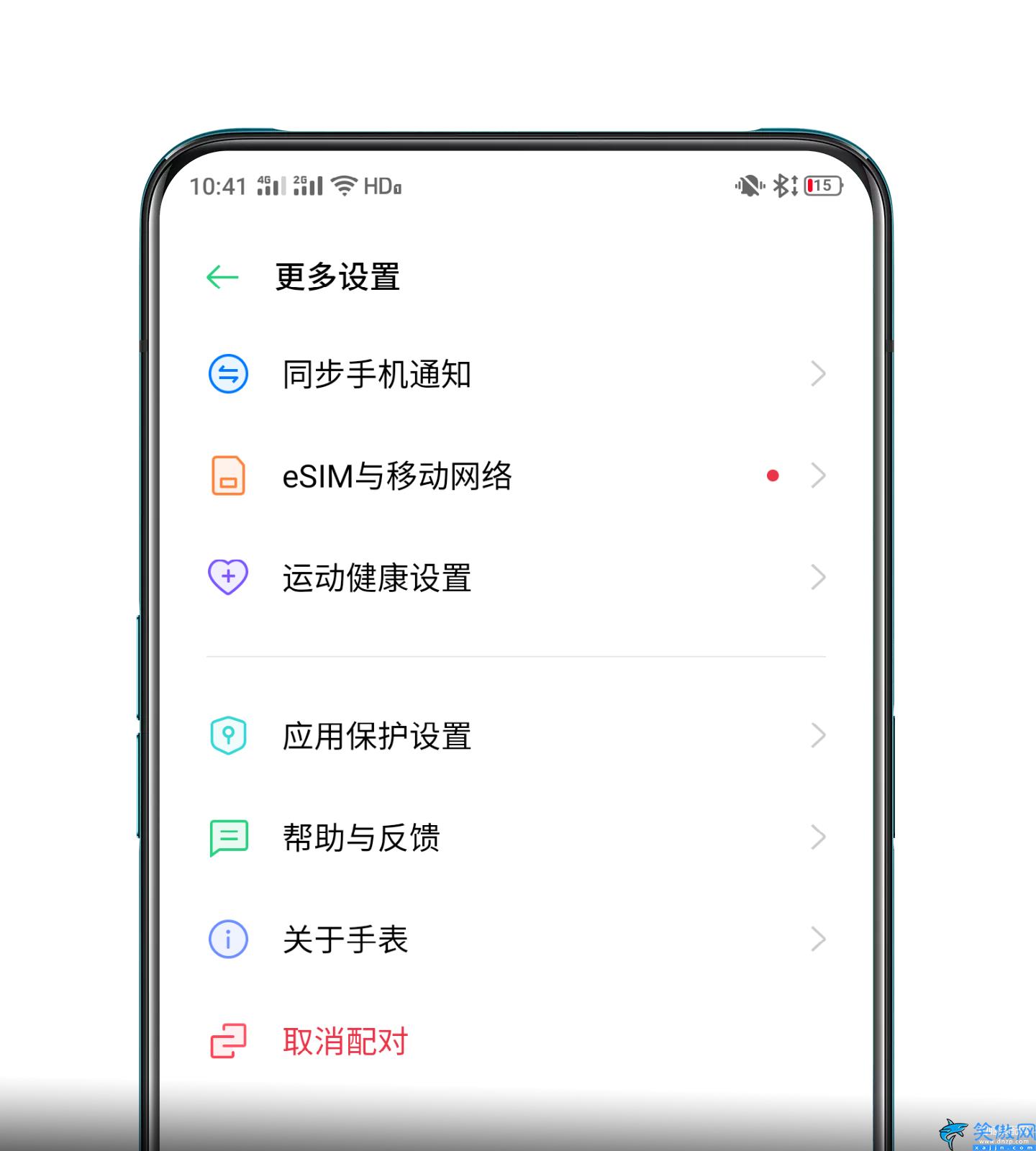 oppo手表怎么重新配对,OPPO Watch连接手机操作流程
