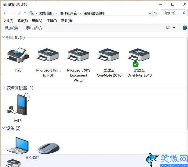 怎么给打印机连接wifi,惠普打印机无线连接步骤