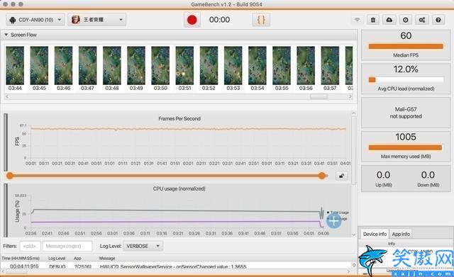 华为kirin820是什么处理器,麒麟820 5G SoC全面解析