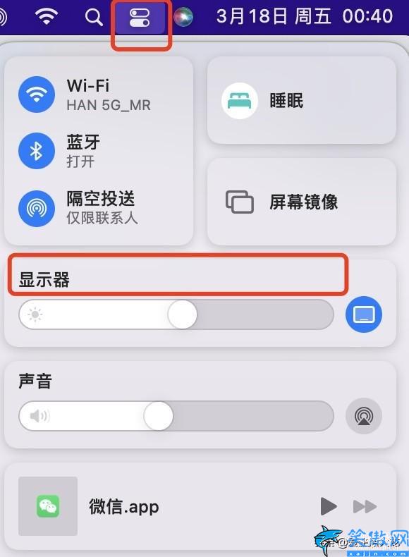 ipad可以连接鼠标键盘吗,实现Mac和iPad共用鼠标键盘的教程