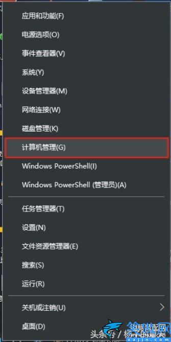 鼠标到处乱跑不听使唤win10,Win10 鼠标指针不稳定解决方法