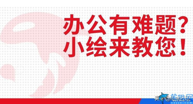 惠普打印机显示脱机状态怎么办,HP惠普各种打印机脱机自检方法