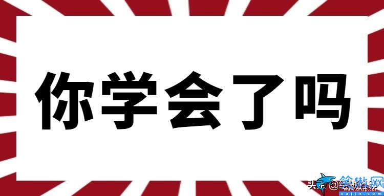 打印机显示已暂停怎么恢复,家用打印机突然停止打印解决方法