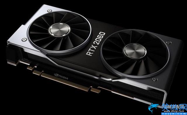 1060和2060差多少,GTX1060和RTX2060性能相差实测