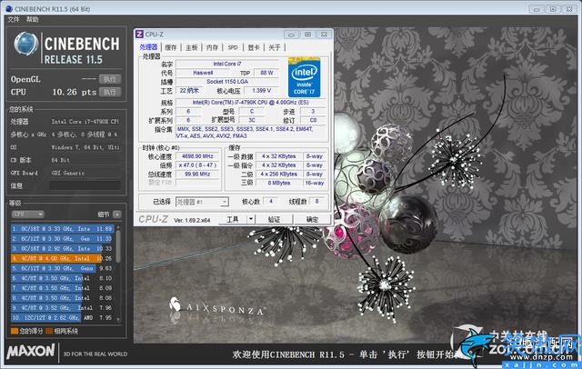 i74790k现在什么水平,Intel i7-4790K评测