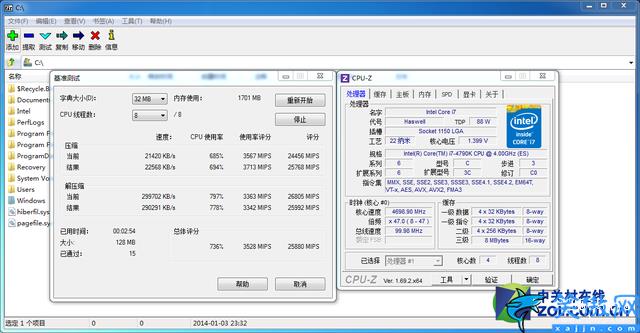 i74790k现在什么水平,Intel i7-4790K评测