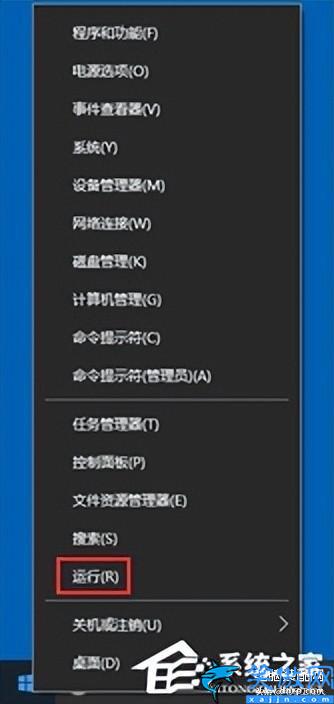 电脑一直正在关机怎么办,Win10系统关机一直卡在关机画面处理方法