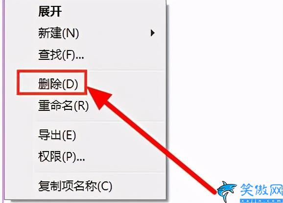 蠕虫病毒怎么杀得彻底和恢复,雨云,Yuyun蠕虫病毒清除的方法
