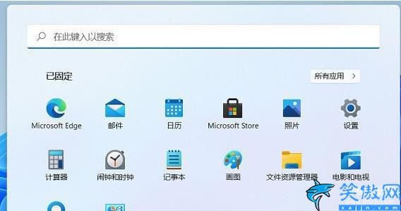 win11笔记本关闭屏幕不休眠 ,电脑系统设置屏幕关闭不锁屏