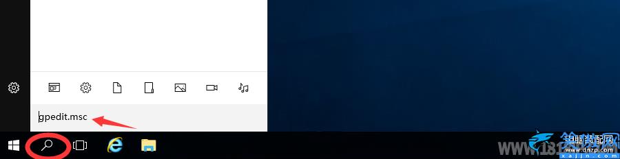 系统管理权限在哪里设置的,windows2016获取管理员权限教程
