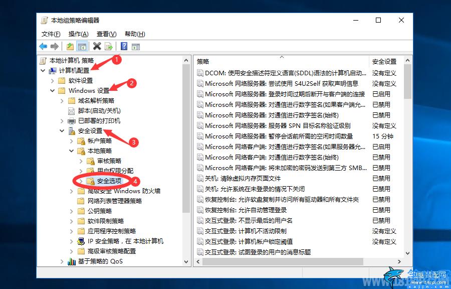 系统管理权限在哪里设置的,windows2016获取管理员权限教程