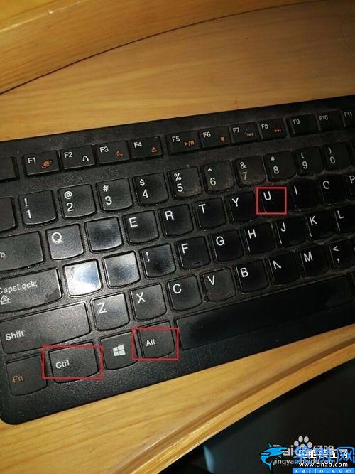 电脑锁屏怎么设置密码,给电脑设置开机密码详细教程