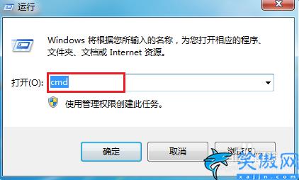 电脑锁屏怎么设置密码,给电脑设置开机密码详细教程