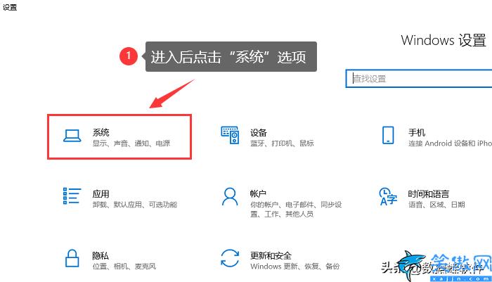 怎么看电脑的显卡内存,电脑配置3种方法就可以轻松查看