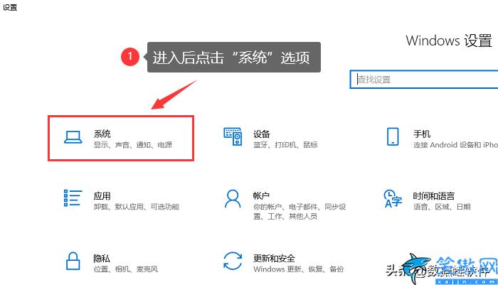 怎么看电脑的显卡内存,电脑配置3种方法就可以轻松查看