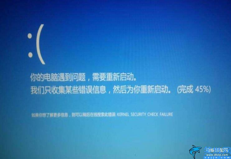 电脑键盘间歇性失灵怎么办,电脑键盘不管事出现故障解决方法