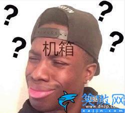 电脑强制开机也开不了怎么办,电脑无法开机解决方法汇总