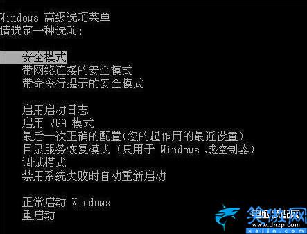 电脑强制开机也开不了怎么办,电脑无法开机解决方法汇总