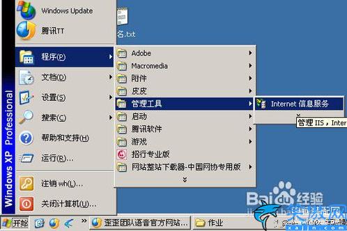 怎样恢复404文件不存在,网站404解决办法步骤
