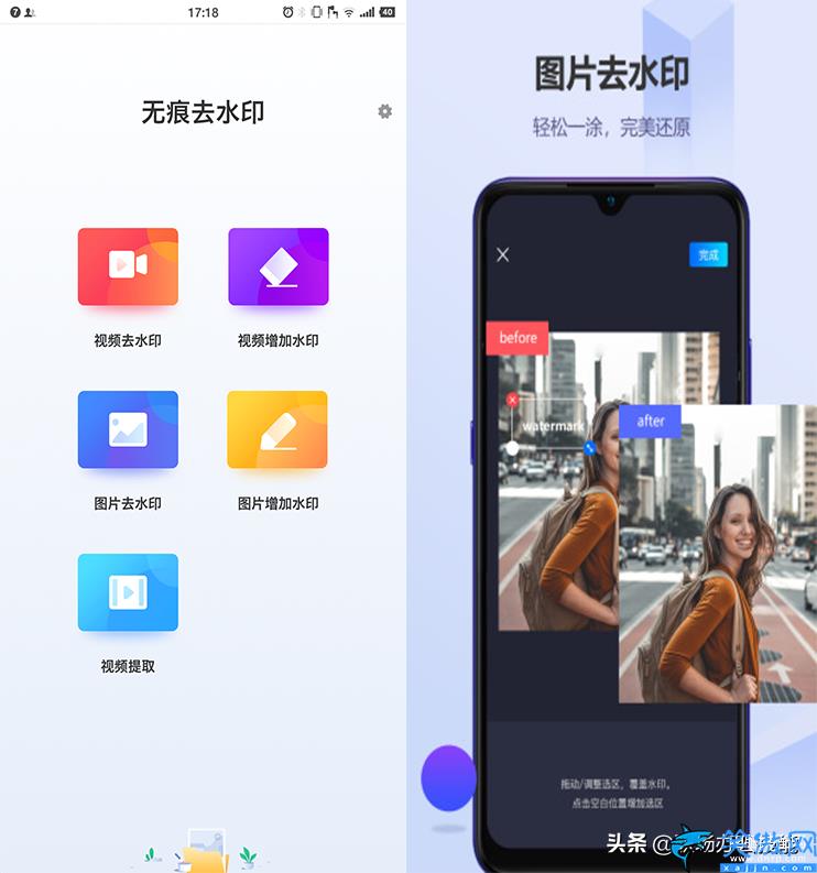 华为手机锁屏时间位置怎么移动,华为手机息屏显示时间方法