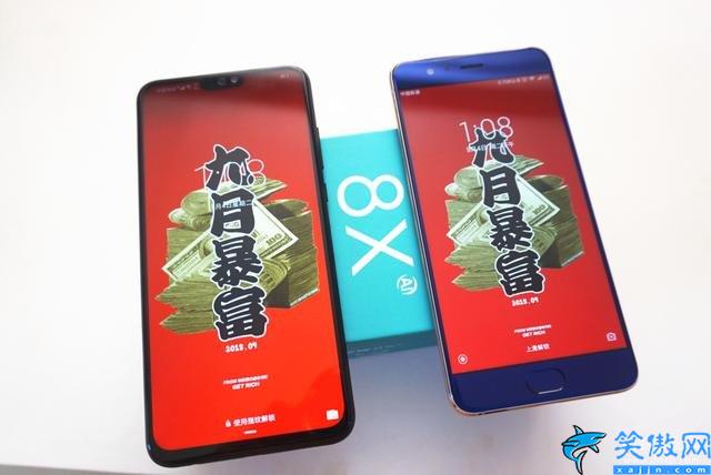 honor8x是什么型号,千元性价比神机荣耀8X上手评测