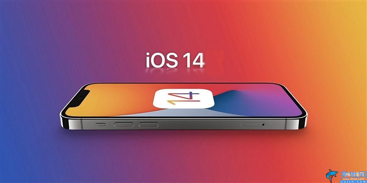 描述文件安装失败怎么解决,iOS14屏蔽更新描述文件已损坏的处理方法