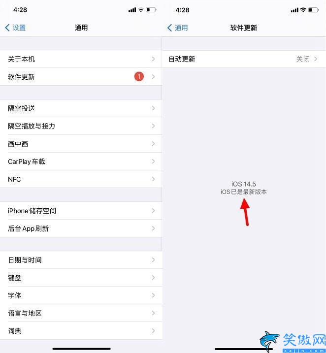 描述文件安装失败怎么解决,iOS14屏蔽更新描述文件已损坏的处理方法