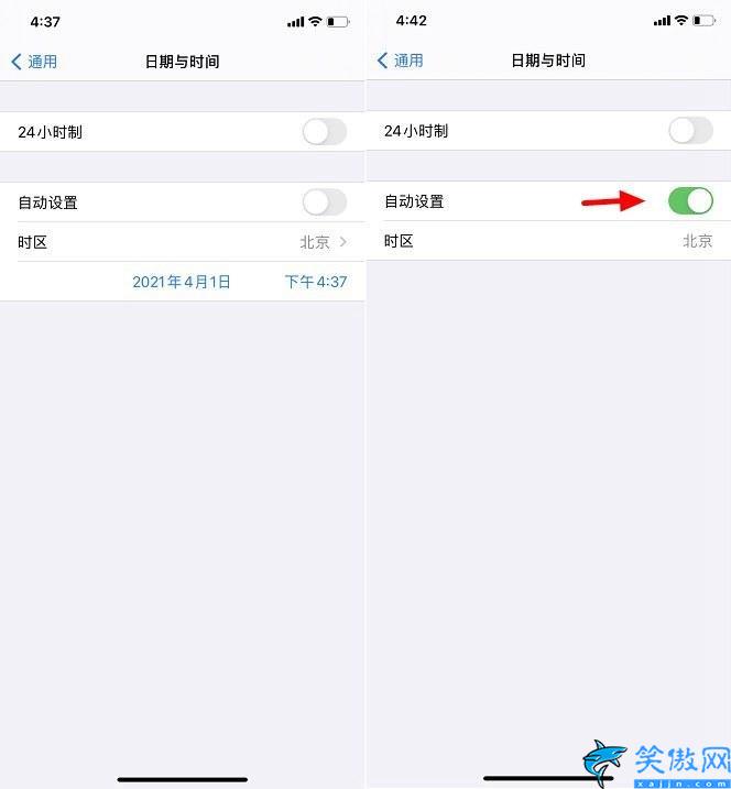 描述文件安装失败怎么解决,iOS14屏蔽更新描述文件已损坏的处理方法