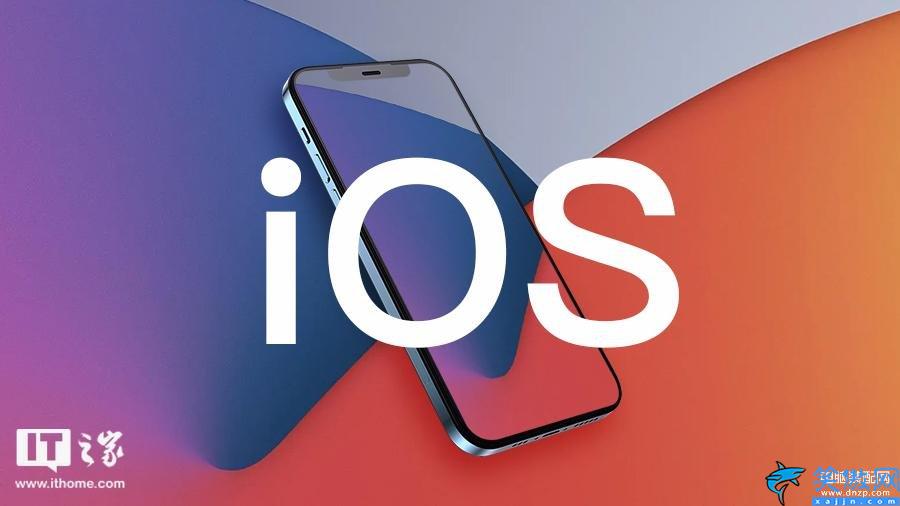 ios15.6正式版什么时候发布的,ios15.6正式版发布介绍