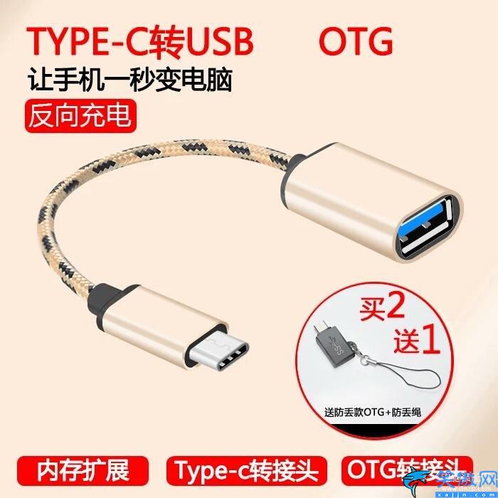 exagear怎么使用,ExaGear使用方法