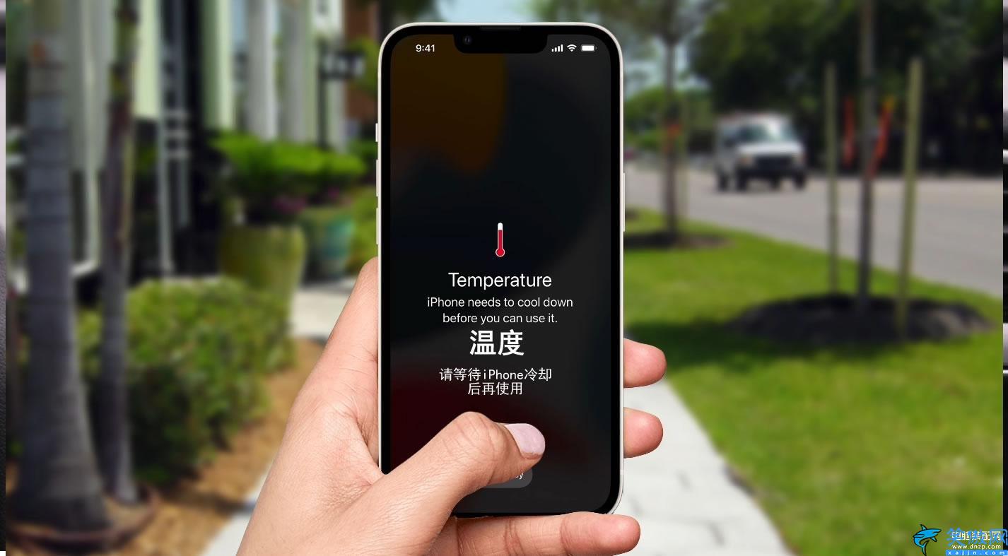 苹果手机充电时发热是什么原因,iphone温度高降温技巧