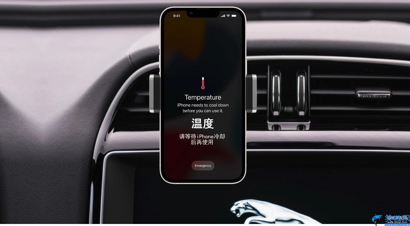 苹果手机充电时发热是什么原因,iphone温度高降温技巧