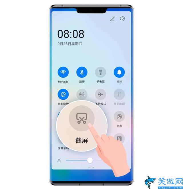 华为手机截图长屏怎么截图,华为手机5种常用截屏方式