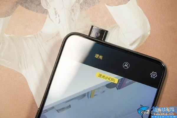 vivov15参数配置,Vivo V15测评详述