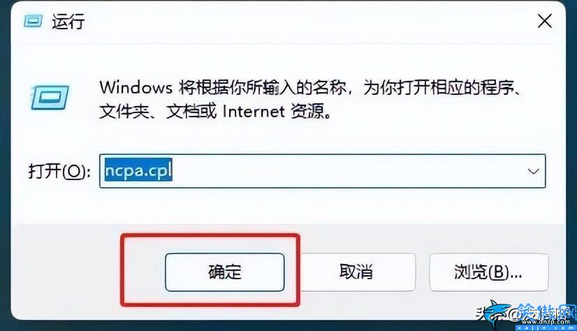电脑如何连接网络wifi,电脑连接无线网络的技巧