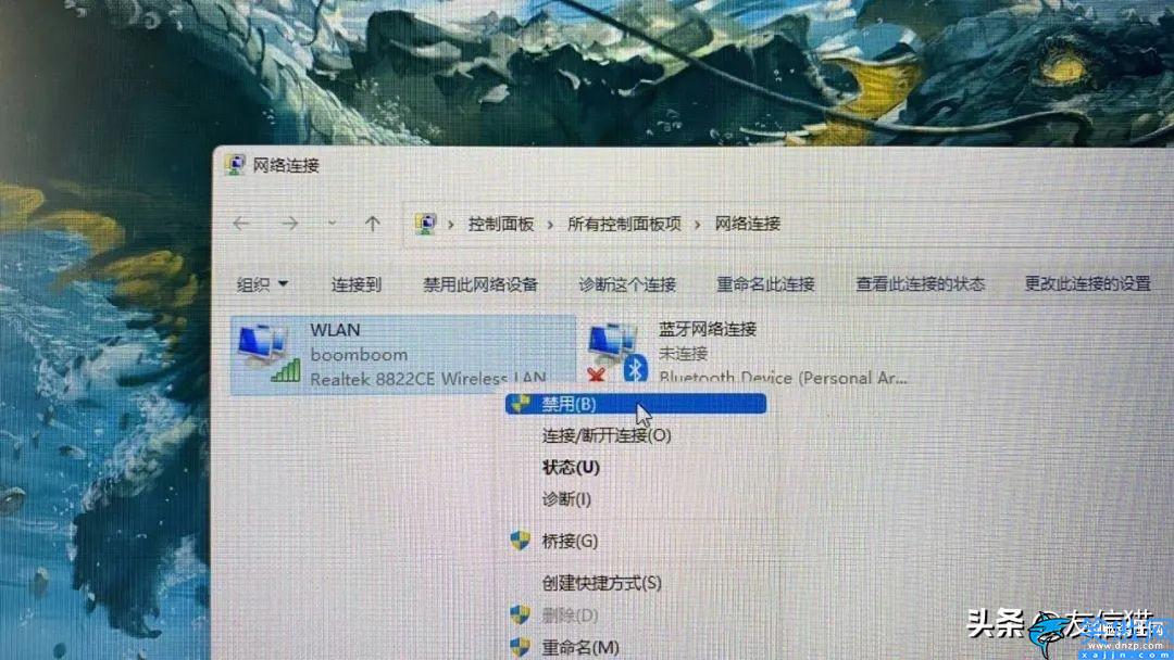 电脑如何连接网络wifi,电脑连接无线网络的技巧
