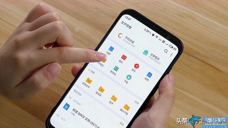 temp是什么文件夹可以删除吗,手机内存不足的清理技巧